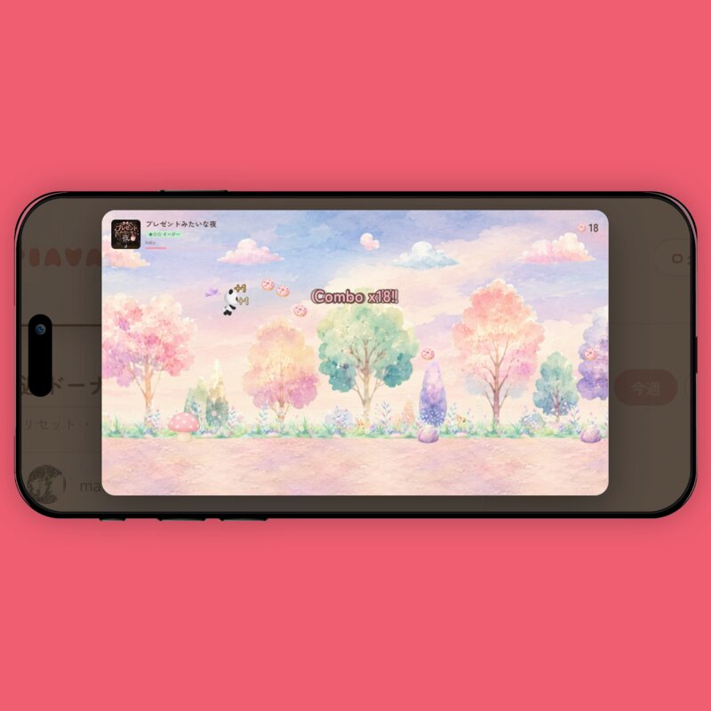 リーリーのブラウザゲーム「Song Run」をiPhone横持ちでプレイ中の実機スクリーンショット
